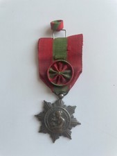 Médaille commémorative famil d'occasion  Bailleul-sur-Thérain