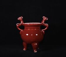 Fogão auricular Ming Yongle sacrificial vermelho vitrificado besta 8,2" comprar usado  Enviando para Brazil