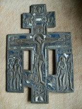 Russisch rthodoxes bronzekreuz gebraucht kaufen  Berlin