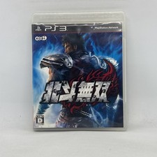 Jogo Fist of the North Star: Ken's Rage PS3 Japão região 2 frete grátis, usado comprar usado  Enviando para Brazil