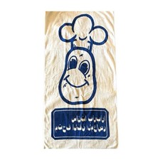 Barry mcgee towel for sale  Sacramento