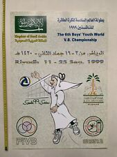 6th youth volleyball d'occasion  Paris XIV