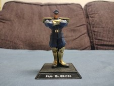 Blue m.bison vega for sale  West Newton