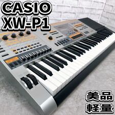 Sintetizador Casio XW-P1 61 teclas com estojo macio - Raro, usado, fora de impressão, usado comprar usado  Enviando para Brazil