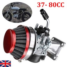 80cc stroke carb for sale  PORTSMOUTH