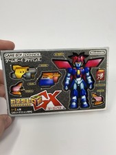Custom robo game d'occasion  Expédié en Belgium