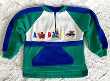 Vintage sesame street for sale  Newburgh
