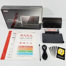 Console Nintendo 3DS BOX várias cores carregador de bateria jogo completo região JP comprar usado  Enviando para Brazil