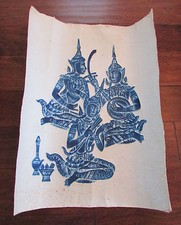 Vintage embossed blue for sale  Cedar Park