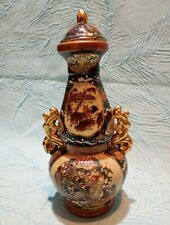 Vaso satsuma antico usato  San Sebastiano Curone