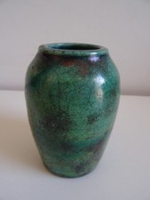 Ancien petit vase d'occasion  France