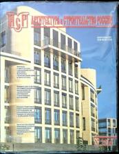 Architettura costruzione della usato  Italia