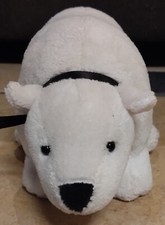 Sephora petit ours d'occasion  Guebwiller