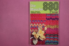 276614 masche 880 gebraucht kaufen  Herzebrock-Clarholz