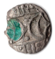 Silver celtic unit for sale  UK