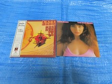 Kate Bush The Kick Inside Mini LP CD JAPAN TOCP-67815 (2005) / David Gilmour comprar usado  Enviando para Brazil