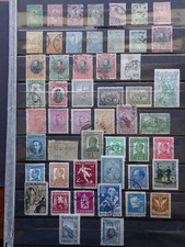 1882 1946 bulgarie d'occasion  Orthez