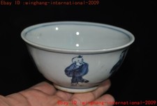 Tigelas de porcelana chinesa azul e branca menino tongzi menina estátua xícara de chá antiga 4", usado comprar usado  Enviando para Brazil