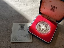 1977 queen silver for sale  NORTHAMPTON