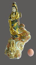 Satsuma grande statue d'occasion  Bassillac