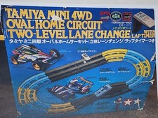 Tamiya mini 4wd for sale  Oxford