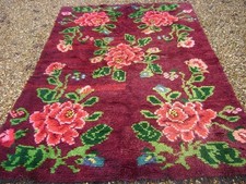 Vintage 1970s hand for sale  BORDON