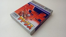 Tetris game boy d'occasion  L'Absie