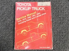 1978 1982 toyota for sale  Fairfield