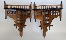 bookcases pair for sale  Oakwood