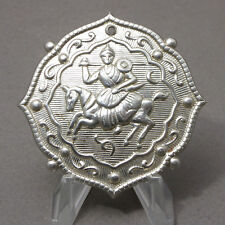 French old plate. d'occasion  Troyes