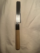 Nagoya saki japanese for sale  Reno