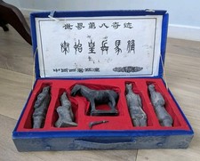 Vintage chinese piece for sale  WALSALL