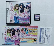 Nintendo oshare majo usato  Monopoli