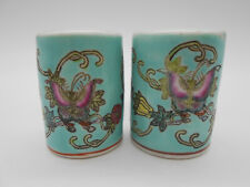 Gorgeous pair china d'occasion  Expédié en Belgium