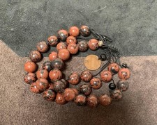 Hand knot 12mm for sale  La Puente