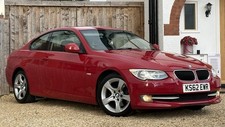 2013 registered plate for sale  GLOUCESTER