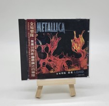 Metallica Load CD Chinese Import 2004 Vertigo, usado comprar usado  Enviando para Brazil
