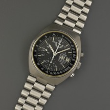 Mega speedmaster 176 gebraucht kaufen  Ahrensburg, Großhansdorf