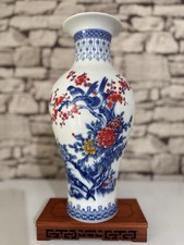 36cm tall jingdezhen for sale  CANTERBURY