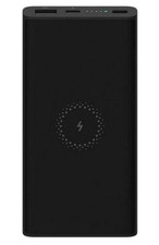 Powerbank 10000mAh Xiaomi Mi Power Bank Essential – czarny na sprzedaż  PL
