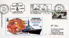 Poste navale campagne d'occasion  France