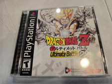 Dragon ball ultimate for sale  Columbia
