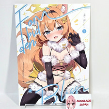 Livro de arte Forbidden Biss 2 arquivo azul Rinringyo B5/24P Doujinshi C106 comprar usado  Enviando para Brazil