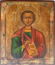 Icona raffigurante san usato  Ponderano
