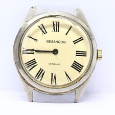 Montre mécanique ancienne d'occasion  Maurecourt
