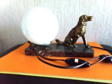 Lampe veilleuse art d'occasion  Avranches