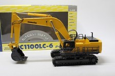 Joal pc1100lc komatsu for sale  NORWICH
