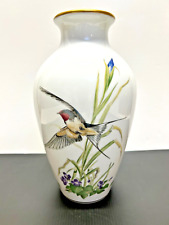 Meadowland bird vase for sale  West Olive