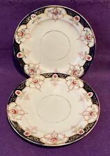 Diamond china england for sale  NEWENT