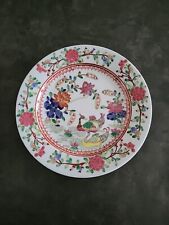 Assiette porcelaine chine. d'occasion  Ancerville
